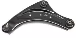 545014DA0A - Suspension: Lower Control Arm for Nissan: LEAF, Qashqai, Rogue Sport Image