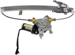 748882 - : Power Window Regulator And Motor Assembly for Dorman Image