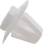 15530151U - Electrical: Battery Cover Clip for INFINITI: JX35, QX60 Image image