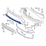 NL1Z8419AB - Body: Lower Cover for Ford: Expedition Image