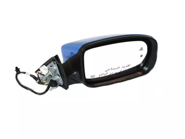 Outside Rear-View Mirror, Right - Mopar (1WB74FQDAE)