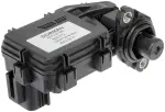 600572 - : Transfer Case Actuator for Dorman Image