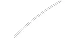 2467930098 - : Seal, Spoiler for Mercedes-Benz: B Electric Drive, B250e Image