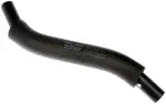 667166 - : Turbocharger Coolant Feed Line for Dorman Image