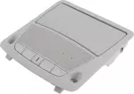 26430C990A - : Map Lamp Assembly for Nissan: Pathfinder, Sentra Image