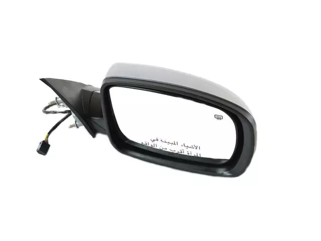 1MA44JSCAI - Doors, Door Mirrors and Related Parts: Outside Rearview Mirror, Right for Mopar Image