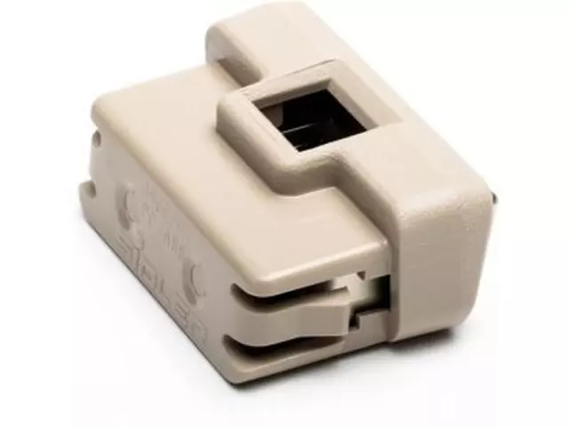 Latch - Ford (3W1Z-54645A04-CAA)