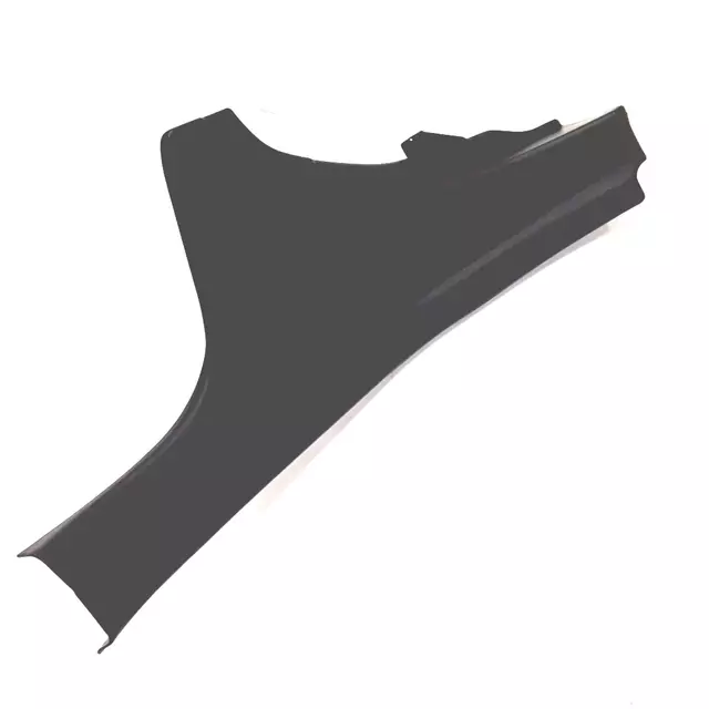 94061AL03AVH - Body: Rear Sill Plate for Subaru: Legacy, Outback Image