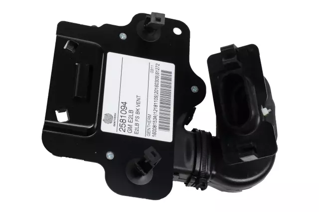 Front Seat Back Ventilation Blower - GM (26205799)