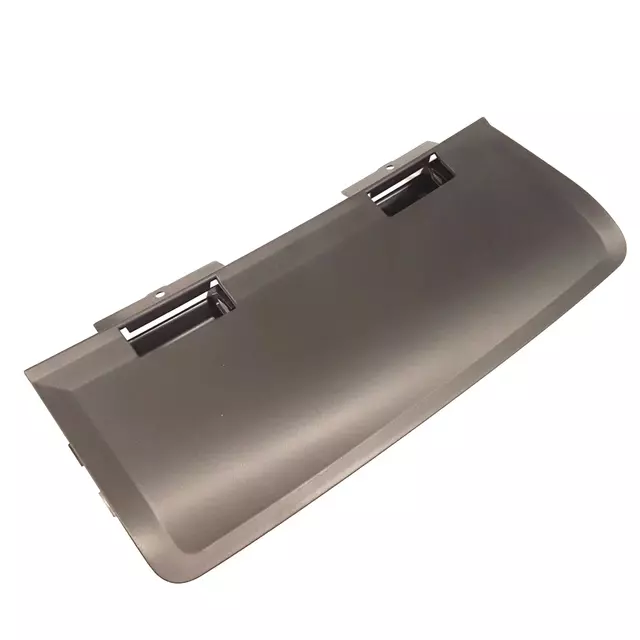 4L0807819V7W - Body: Cover for Audi Image