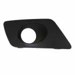 AH6Z17E810BA - Body: Side Cover Insert for Lincoln: MKZ Image