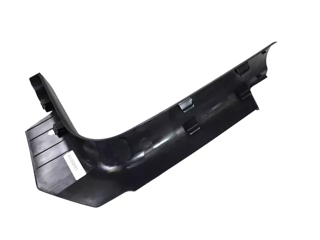Scuff Plate, Left - Mopar (1UD15LC5AC)