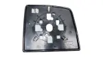 879030C040 - Body: Mirror Glass for Toyota Image