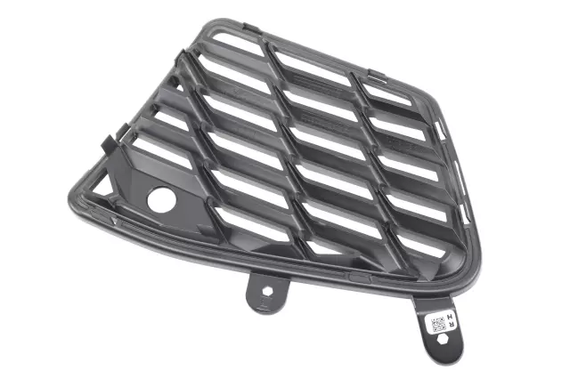 84928637 - Body: Outer Grille for GM Image