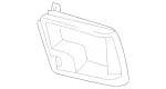 1668850363 - Detachable Parts: Air Ducting for Mercedes-Benz Image