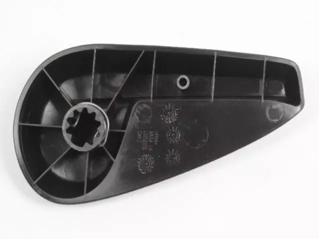 Recliner Handle - Mopar (1UV73DX9AA)