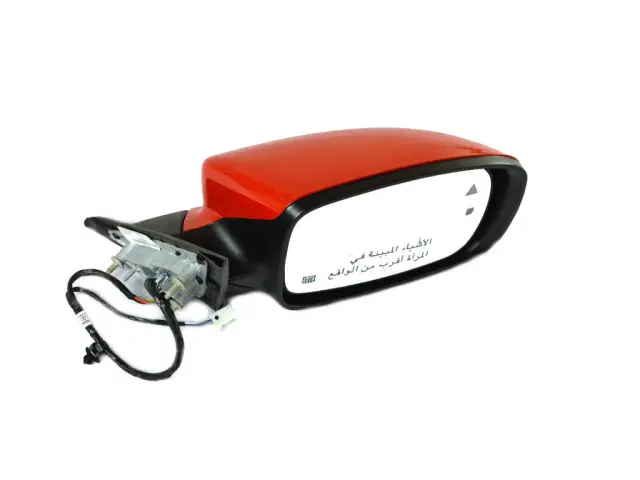 Outside Rearview Mirror, Right - Mopar (1WB74ZR3AE)