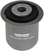 905540 - : Suspension Axle Support Bushing for Dorman Image