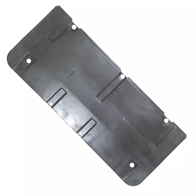 4E0825236B - Body: Rear Shield for Audi: A8 Quattro Image