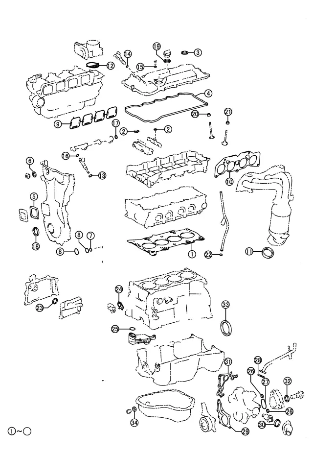 41120P055 - Engine: Valve Grind Gasket Kit for Toyota Image