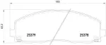 355020571 - : Disc Brake Pad Set for Hella Pagid Image