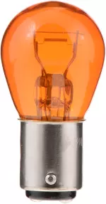 2057NALLB2 - : Philips LongerLife Miniature 2057NALL for Philips Image