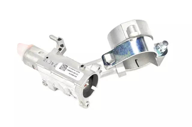 Ignition Lock Housing - GM (84188579)