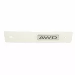 5F9Z7442528D - Body: Nameplate for Ford: Explorer, Police Interceptor Utility Image