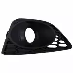 AE5Z17E811BA - Body: Insert Panel for Ford: Fusion Image