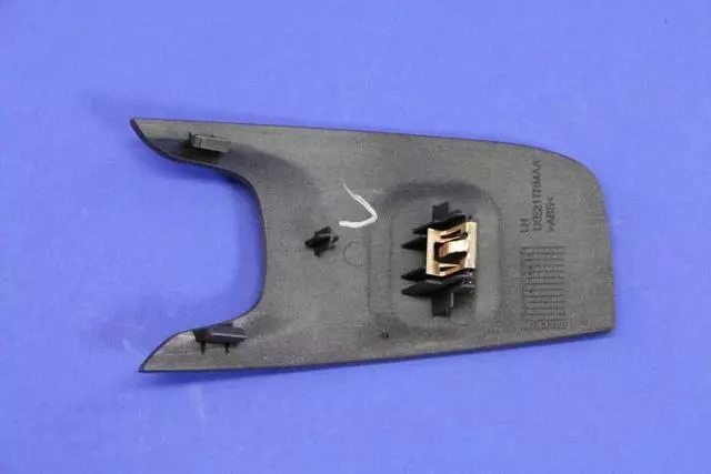 Armrest Bezel, Left - Mopar (1XE21LC6AA)