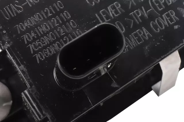 License Plate Light Assembly - GM (86563711)