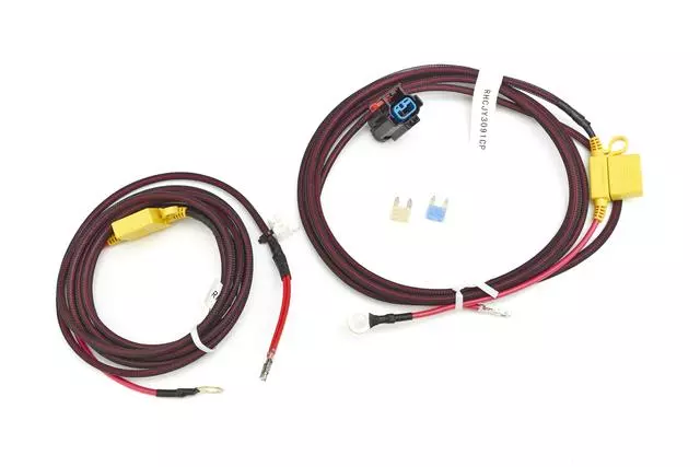 Audio Upgrade, 200W Sub-Woofer & Amplifier - GM (19119203)