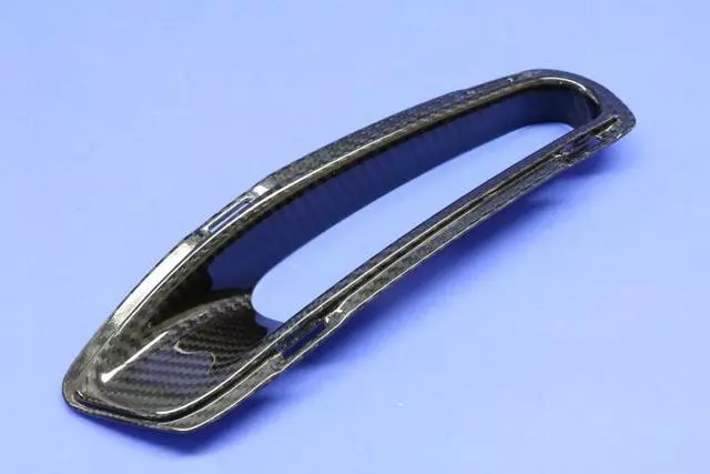 Grille Air Intake - Mopar (68191402AA)