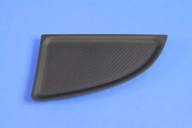 Pull Cup Mat, Right - Mopar (5LF20DX9AA)