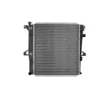 2018C - : gpd Radiator 2018C for GLOBAL PARTS DISTRIBUTORS Image
