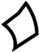 87320CS010 - Body: Cushion Cover for INFINITI: M45 Image