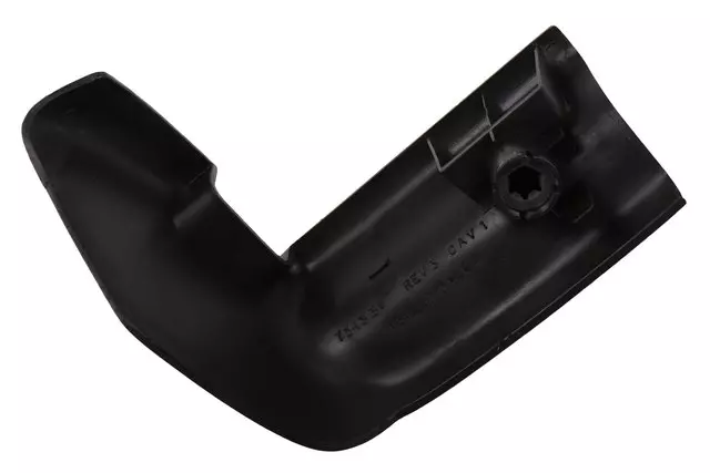 15214539 - Body: Rear Cover for GM Image