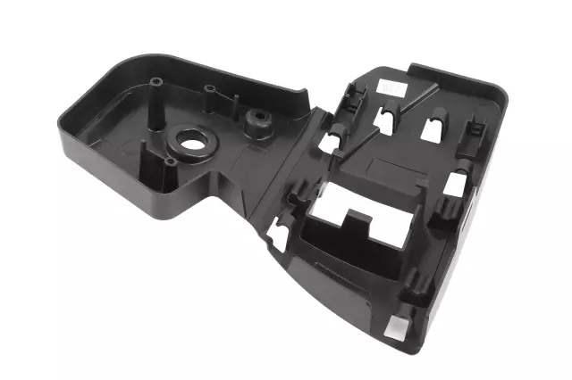 Rear Closure Hands Free Module Bracket - GM (84953554)