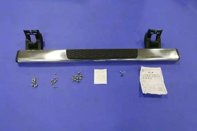 Side Step, Right - Mopar (68212302AB)