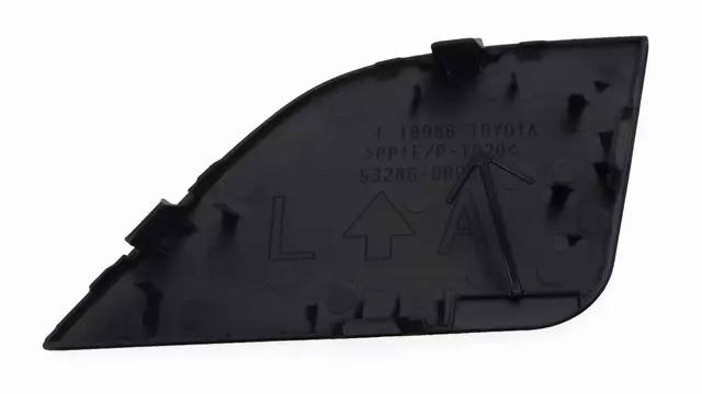 532860R080 - Body: Tow Eye Cap for Toyota Image