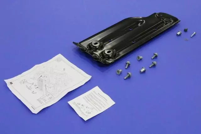 Skid-Power Steering Plate Kit - Mopar (82214241AB)