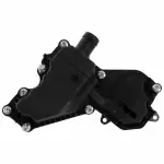DS7Z6A785C - : Separator for Ford: Escape, Fusion Image