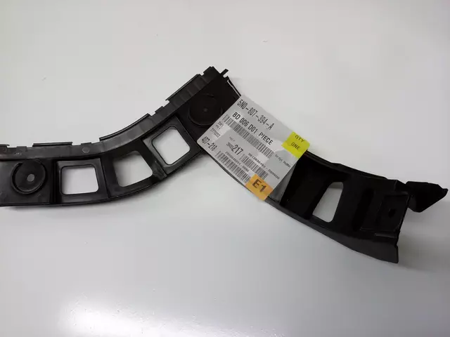 Guide - Volkswagen (5N0-807-394-A)