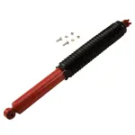 565003 - : High Pressure Monotube Gas Shock for KYB Image