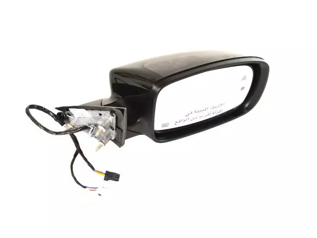 Outside Rearview Mirror, Right - Mopar (1WB74DX8AE)