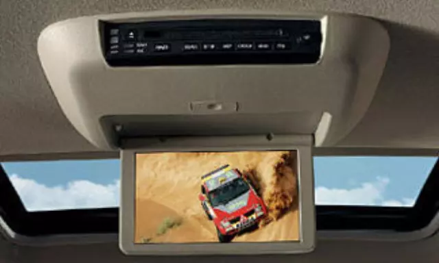 MZ360304EX - Audio/Video: Rear Seat Entertainment - Beige for Mitsubishi: Outlander Image