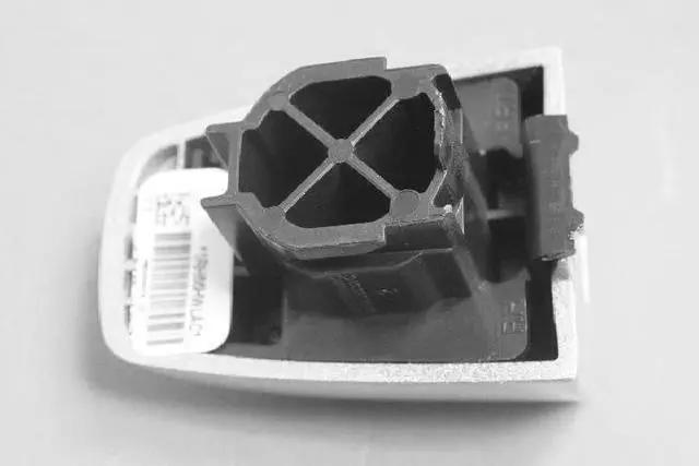 Outside Door Handle Bezel, Right - Mopar (1RH66HWLAD)