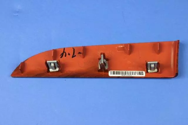 1RB82AAAAC - Body: Outer Molding for Chrysler: Town &amp; Country | Dodge: Grand Caravan | Ram: C/V Image