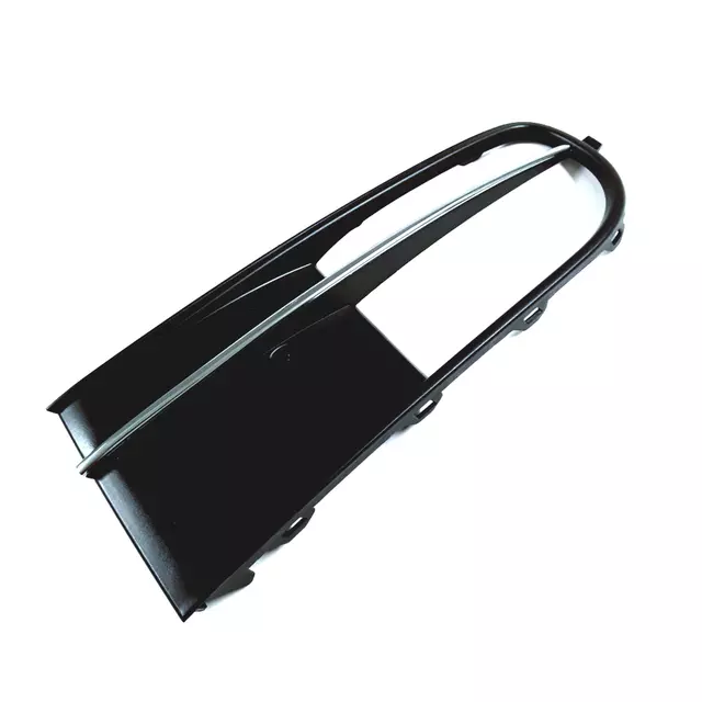 5C5854661C9B9 - : Outer Grille for Volkswagen: Beetle Image