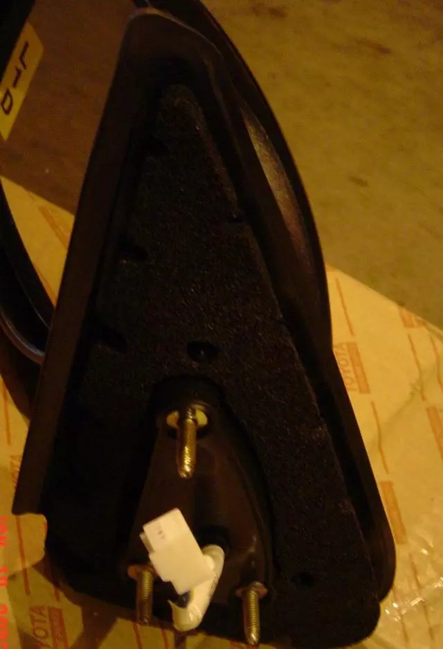 Mirror Outside Left Beige - Toyota (87940-0C904)